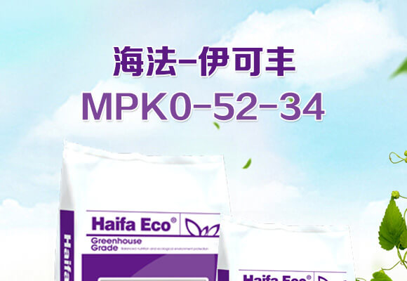 MPK0-52-34-_01