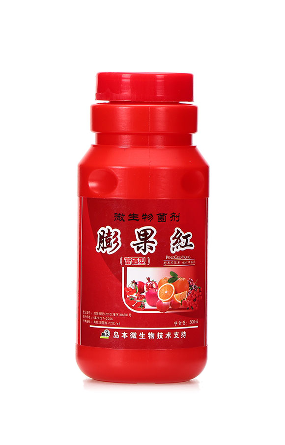 t500ml-AI1