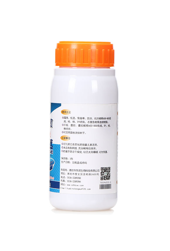 500mlֲҺ-AI3