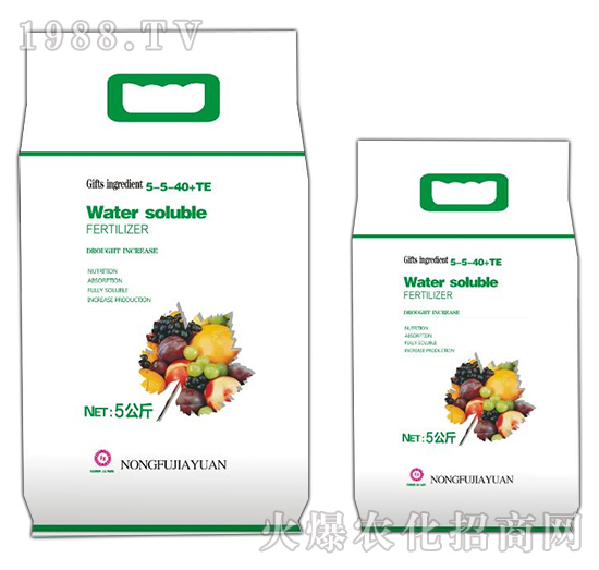 Water soluble FERTILIZER-5-5-40+TE-r(nng)ڈ@