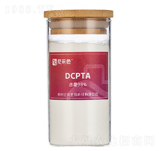 98%DCPTA-