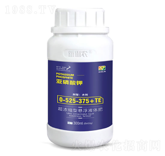 300ml0-525-375+TE-r(nng)