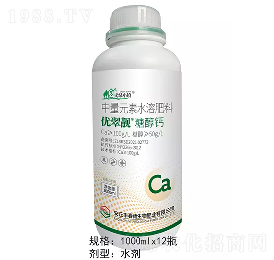 1000ml(yu)n\-