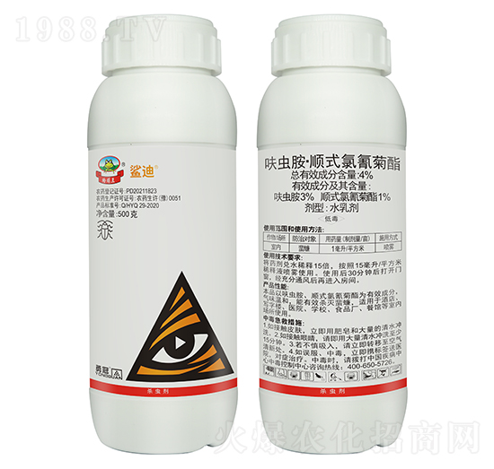 4%߻xʽˮ鄩500g--¹چ̵