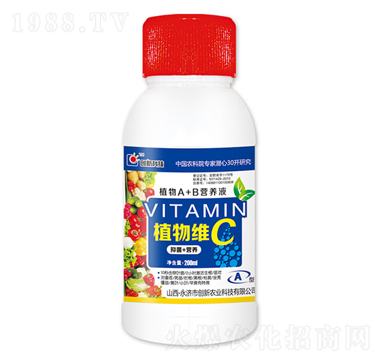 200mlֲSCƿA-(chung)¿Ƽ