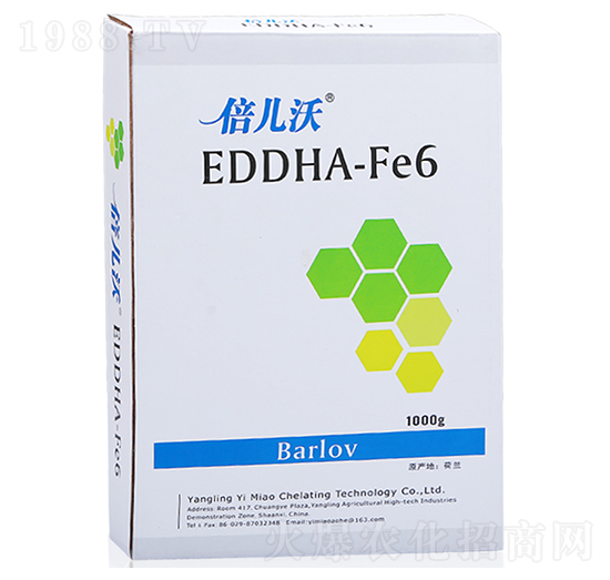 EDDHA-Fe6--Gr(nng)I(y)