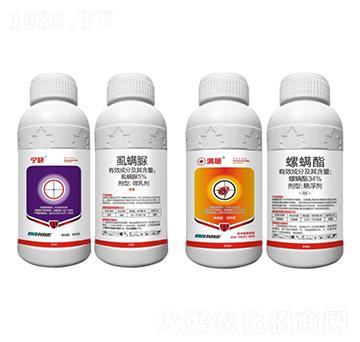 5%虱螨脲（含柑橘紅蜘蛛專(zhuān)用助劑）+34%螺螨酯-寧缺+滿(mǎn)屠-科利農(nóng)