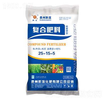 秋季果蔬適用復(fù)合肥料25-15-5-黔發(fā)化肥