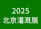 2025չ